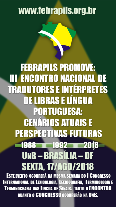 Inscrições abertas para  o III Encontro Nacional de TILS