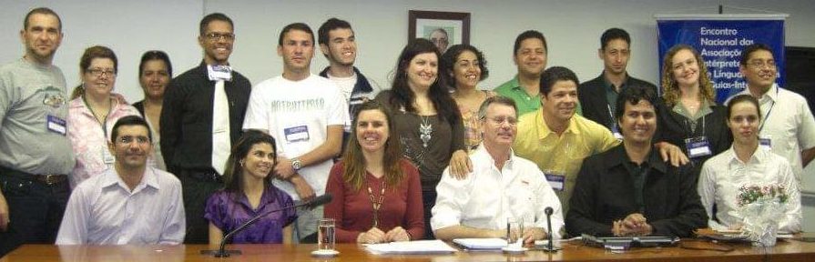 #TBTFebrapils 11 Anos de Fundação
