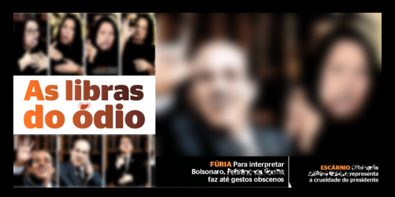 Nota de Esclarecimento: Revista IstoÉ – matéria “As Libras do Ódio”